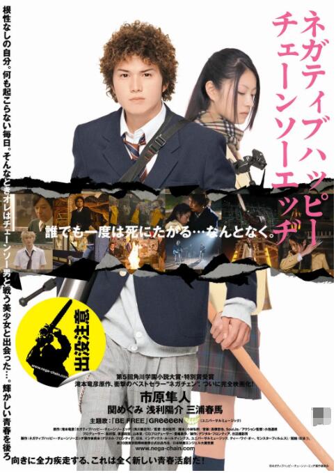 婷婷午夜
